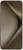 Huawei Pura 70 Ultra 16/512Gb brown (коричневый) Global Version