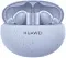Беспроводные наушники Huawei FreeBuds 5i синий