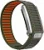 Ремешок WHOOP 5.0 Navigator Band (Evergreen), 240 мм