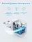 Сетевое зарядное устройство Anker PowerPort III 20W PD белое