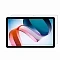 Защитное стекло GLASS screen PRO+ совместимое с Рэдми Pad SE