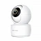 IP-камера Imilab Smart Camera C21 (CMSXJ56B) White (белая) (Китай)