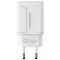 Сетевое зарядное устройство  Сетевое зарядное устройство Borofone ВA37A 2USB 12W белое