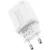Сетевое зарядное устройство  Сетевое зарядное устройство Borofone ВA37A 2USB 12W белое