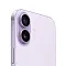Смартфон  Apple iPhone 17 512Gb nano SIM + eSim lavender (лаванда)