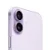 Смартфон  Apple iPhone 17 512Gb nano SIM + eSim lavender (лаванда)
