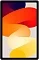 Редми Pad SE 8/256Gb Wi-Fi lavender purple (лаванда) Global Version