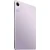 Редми Pad SE 8/256Gb Wi-Fi lavender purple (лаванда) Global Version