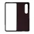 Пластиковая накладка PULOKA Handmade для Samsung Galaxy Z Fold5 под кожу коричневая