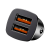 Автомобильное зарядное устройство Baseus 2USB 30W металл черный