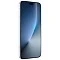 Honor Magic 8 Pro 16/512Gb white (белый) Global Version
