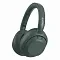 Беспроводные наушники Sony ULT Wear WH-ULT900N grey (серый)