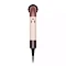 Фен  Фен Dyson Supersonic HD17 Supersonic R Pro Ceramic Pink/Rose Gold (керамический розовый/розовое золото)