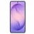 Чехол-накладка Samsung Silicone Magnet S26 Ultra (EF-ES948) Фиолетовый