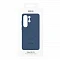 Чехол-накладка Samsung Silicone Magnet S26 Ultra (EF-ES948) Фиолетовый