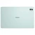 12.1" Планшет Honor Pad 10 Wi-Fi 8/256Gb cyan (cине-зелёный) Global Version