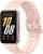 Умные часы  Смарт-часы Samsung Galaxy Fit 3 SM-R390 rose gold (розовое золото)