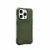 Противоударная накладка UAG Essential Armor с MagSafe совместимая с iPhone 15 Pro зеленая