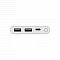 Внешний аккумулятор Ксиаоми Power Bank 3 10000mAh 22.5W (CCC) Silver (серебро)
