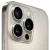 Смартфон  Apple iPhone 16 Pro 1TB eSim natural titanium (титановый бежевый) обмененный, без коробки (новый, не активированный, без RuStore) гарантия 1 год