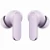 Беспроводные наушники Realme Buds Air 8 master purple (фиолетовый)