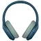 Беспроводные наушники Sony WH-H910N blue