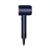Фен  Фен Dyson Supersonic HD15 prussian blue/topaz orange (прусский синий/оранжевый топаз)
