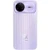 Huawei Nova 15 Pro 12/512Gb лавандовый EAC