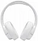 Беспроводные наушники JBL Tune 760NC white (белые)