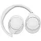 Беспроводные наушники JBL Tune 760NC white (белые)