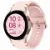 Умные часы  Умные часы Samsung Galaxy Watch SE 40мм pink (розовые)