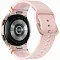 Умные часы  Умные часы Samsung Galaxy Watch SE 40мм pink (розовые)