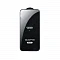 Защитное стекло Remax GL-27 совместимое с iPhone 16 Pro/17/17 Pro