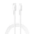 Кабель Wiwu Type-С/Lighting 27w 1,5м белый