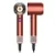 Фен  Фен Dyson Supersonic HD16 Nural strawberry bronze/blush pink (клубнично-бронзовый/розовый) кейс (с диффузором)