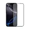 Защитное стекло Cabal Premium совместимое с iPhone 16 Pro Max/17 Pro Max полноэкранное черное