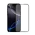 Защитное стекло Cabal Premium совместимое с iPhone 16 Pro Max/17 Pro Max полноэкранное черное