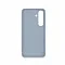 Кожаная накладка Kindsuit Case совместимая с Samsung S25/S24 голубая (оригинал)