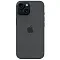Смартфон  Apple iPhone 15 512Gb Dual nano SIM black (чёрный)