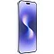 Huawei Nova 15 Pro 12/512Gb белый EAC