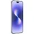 Huawei Nova 15 Pro 12/512Gb белый EAC