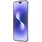 Huawei Nova 15 Pro 12/512Gb белый EAC