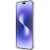 Huawei Nova 15 Pro 12/512Gb белый EAC