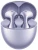 Беспроводные наушники Huawei FreeBuds 6 (T0020) purple (фиолетовый)