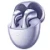 Беспроводные наушники Huawei FreeBuds 6 (T0020) purple (фиолетовый)