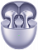 Беспроводные наушники Huawei FreeBuds 6 (T0020) purple (фиолетовый)