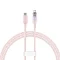 Кабель Baseus Type-С/Lighting 20w 1м розовый