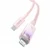 Кабель Baseus Type-С/Lighting 20w 1м розовый