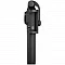 Монопод-штатив Mi Selfie Stick Tripod Black XMZPG01YM (FBA4070US)