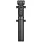 Монопод-штатив Mi Selfie Stick Tripod Black XMZPG01YM (FBA4070US)
